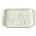 miffy トーストプレート スケーター