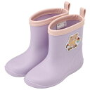 Bear Cafe キッズレインブーツ ワッペン付き 16cm スケーター