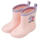 Sweet Bear キッズレインブーツ ワッペン付き 15cm スケーター