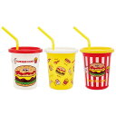 バーガーコンクス フレンズ ストロー付きタンブラー 320ml 3個セット スケーター
