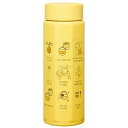 くまのプーさん 八角形ステンレスマグボトル 500ml スケーター(3)