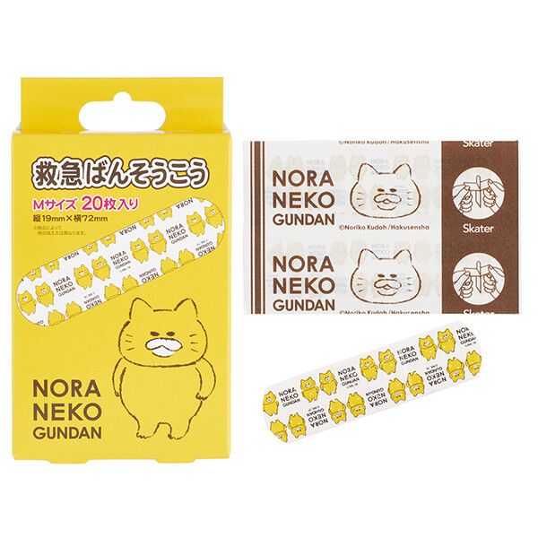 ノラネコぐんだん 救急絆創膏(ばんそうこう) スケーター
