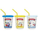星のカービィ ボン・ヴォヤージュ ストロー付きタンブラー 320ml 3個セット スケーター
