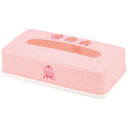 こびとづかん カクレモモジリ ティッシュケース (ソフトパック用) スケーター