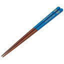 Harry Potter レイブンクロー 塗り箸 21cm スケーター