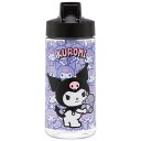 クロミ うしろうしろ ストローボトル 500ml 水筒 スケーター