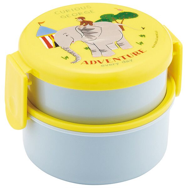 おさるのジョージ ZOO 抗菌 丸型ランチボックス2段(フォーク付) スケーター