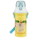おさるのジョージ ZOO 抗菌 食洗機対応 直飲みプラワンタッチボトル 水筒 スケーター