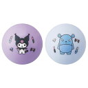 クロミ ボール 2個セット スケーター