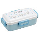 シナモロール 水彩コスメ 抗菌 食洗機対応 ふわっと弁当箱 530ml スケーター