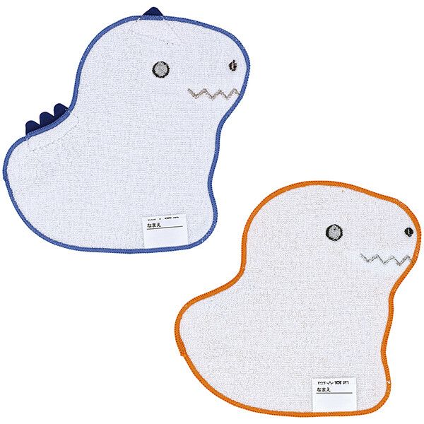 DINOSAURS PICTURE BOOK ダイカットミニタオル 2点セット スケーター 2