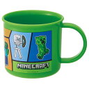 Minecraft 25 抗菌 食洗機対応 プラコップ スケーター
