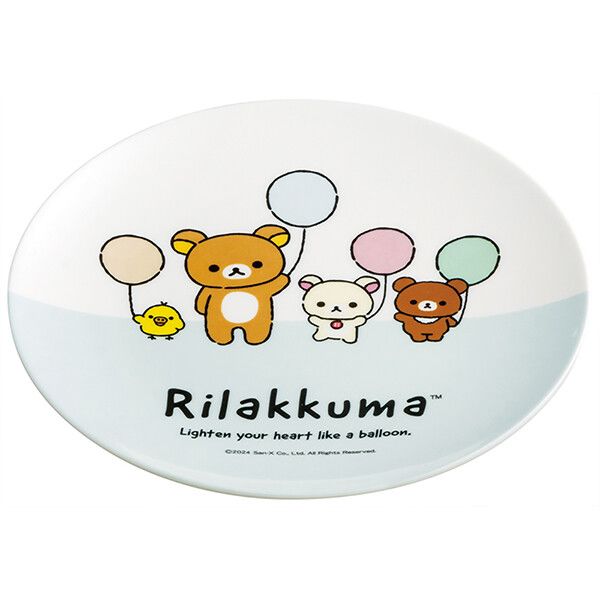 ���å��� �դ�ä�����-B �������ߥ�ץ졼�� ����������