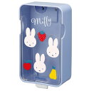 miffy マグネット式キッチンスイングロングポケット スケーター