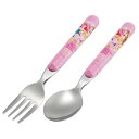 プリンセス 25 スプーン・フォークセット スケーター