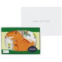 DINOSAURS PICTURE BOOK ベビーギフト おせわセット 3000 スケーター