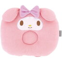 マイメロディ 授乳アームバンド付ベビー枕 スケーター