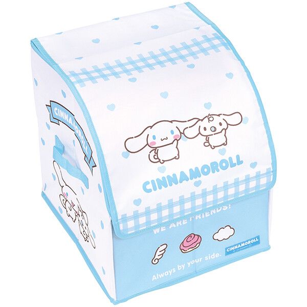 シナモロール いつもいっしょのお友だち ランドセル収納BOX スケーター