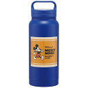ミッキーマウス スクリューハンドル付マグボトル 800ml スケーター(3)