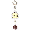 ポムポムプリン 牡羊座 アクリル星座キーホルダー スケーター(4)