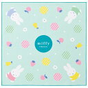 miffy くっつくランチクロス スケーター