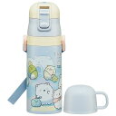 すみっコぐらし しろくまのふるさと 子供用2WAYステンレスボトル スケーター(3)