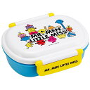 Mr.Men Little Miss 抗菌 食洗機対応 ふわっとフタタイトランチボックス小判 スケーター