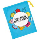 Mr.Men Little Miss コップ袋 スケーター