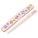おジャ魔女どれみ 抗菌 音のならない箸・箸箱セット 箸18cm スケーター