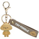 ぱぷぱぷぱぴー TOY POODLE(トイプードル) 仮 ラバーマスコット付キーホルダー スケーター