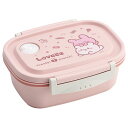 らぶいーず ラク軽弁当箱(M) 550ml スケーター(3)