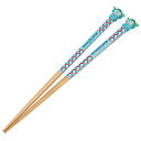 干支箸 ハンギョドン 辰 マスコット付塗箸 21cm スケーター