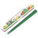 ズートピア/ワッペン 抗菌 音のならない箸・箸箱セット 箸18cm スケーター