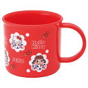 PEKO×Hello Kitty なかよし 抗菌 食洗機対応 プラコップ スケーター