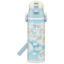 すみっコぐらし しろくまのふるさと ワンプッシュダイレクトステンレスボトル 580ml スケーター
