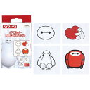ベイマックス ダイカット救急絆創膏(ばんそうこう) 20枚入 スケーター(3)
