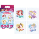 ディズニープリンセス ダイカット救急絆創膏(ばんそうこう) 20枚入 スケーター