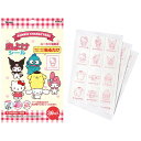 サンリオキャラクターズ 虫除けシール 36枚入 スケーター