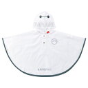 ベイマックス キッズレインポンチョ 90cm スケーター