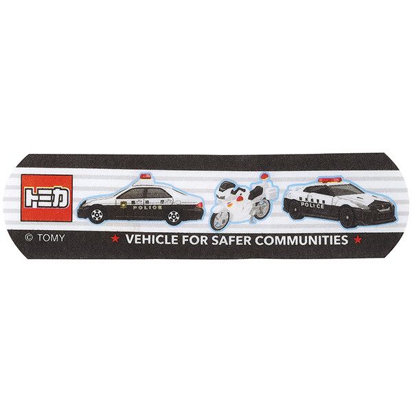 トミカ 伸びるばんそうこう L 20枚入 スケーター 2