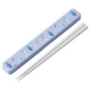 オラフ 抗菌音のならない箸・箸箱セット 箸18cm スケーター