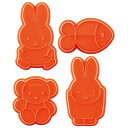 miffy スタンプクッキー型 4個セット スケーター
