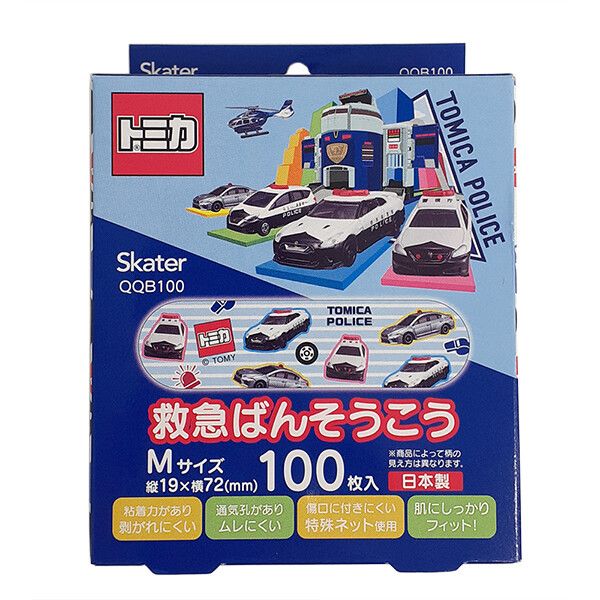 トミカ 救急絆創膏(ばんそうこう) M 100枚入 スケーター