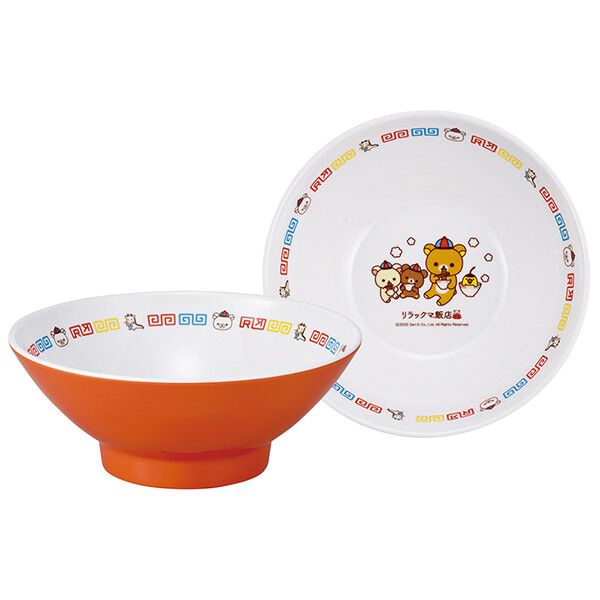 リラックマ メラミン製ラーメン鉢 スケーター