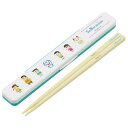 I'm Doraemon ドット 抗菌 音のならない箸・箸箱セット 箸18cm スケーター