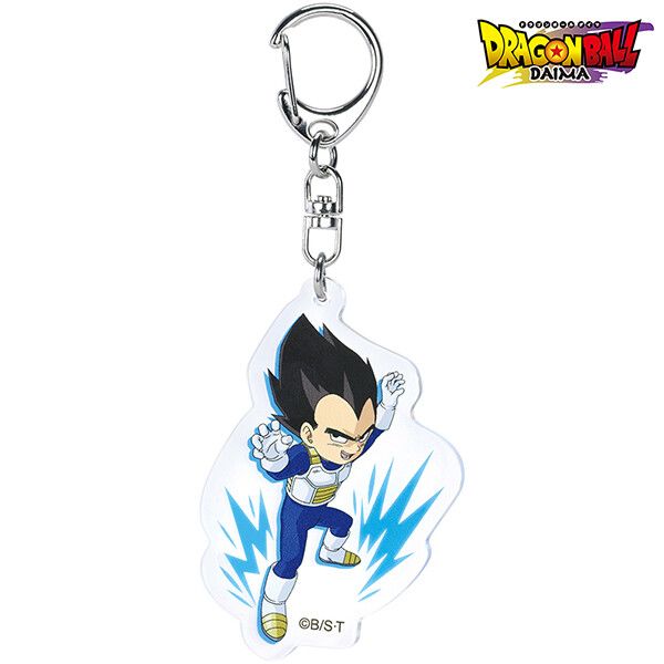 ドラゴンボール DAIMA ベジータ(ミニ) アクリルキーホルダー スケーター