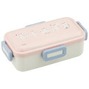ベイマックス sweet 食洗機対応 ふわっと弁当箱 530ml スケーター