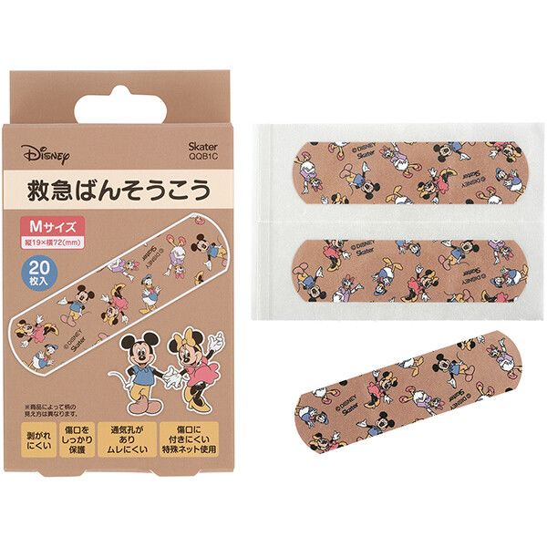 ミッキー&フレンズ 救急絆創膏(ばんそうこう) M 20枚入 スケーター