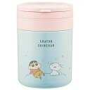 クレヨンしんちゃん パステル 抗菌 折りたたみハンドル付保温保冷デリカポット スケーター