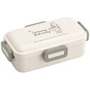 くまのプーさん/シンプルロゴ 食洗機対応 ふわっと弁当箱 530ml スケーター